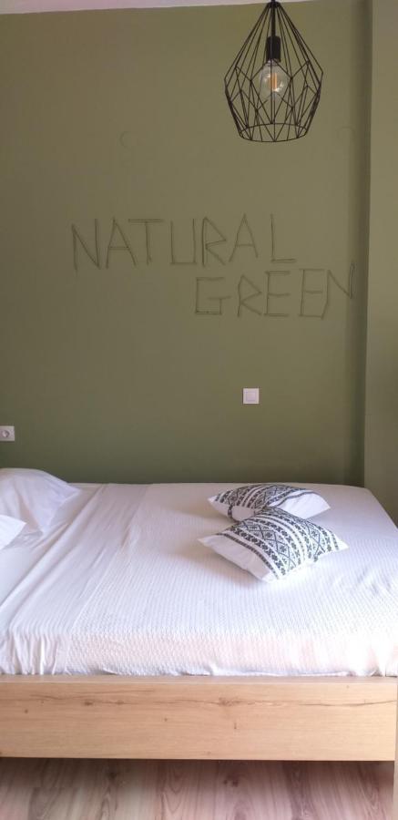 Natural Green Apartment 丹诺尼 外观 照片